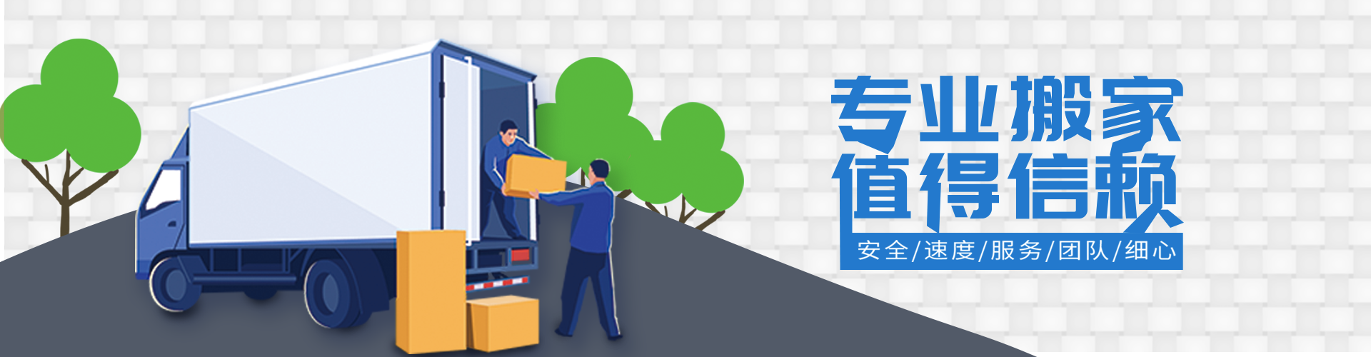 银河娱乐(中国区)官网